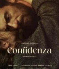老师的秘密 Confidenza            (2024)