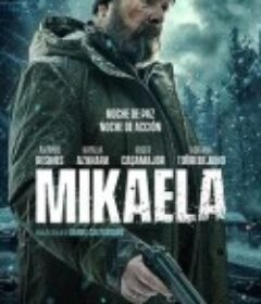 米凯拉 Mikaela            (2025)