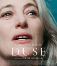 杜塞 Duse            (2025)