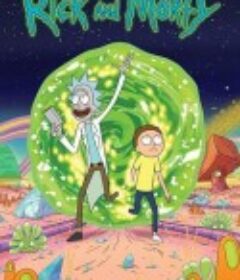 瑞克和莫蒂 第一季 Rick and Morty Season 1            (2013)