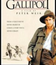 加里波利 Gallipoli            (1981)