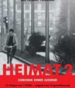 第二故乡 Die Zweite Heimat - Chronik einer Jugend            (1992)