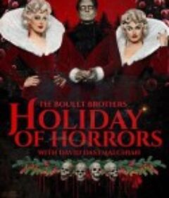 伯莱特兄弟恐怖节日特辑 The Boulet Brothers' Dragula Holiday of Horrors            (2026)