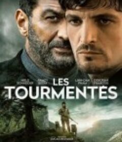 风暴来临时 Les tourmentés            (2025)
