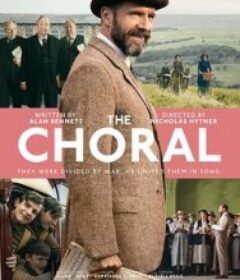 合唱团 The Choral            (2025)