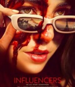 夺命网红2 Influencers            (2025)