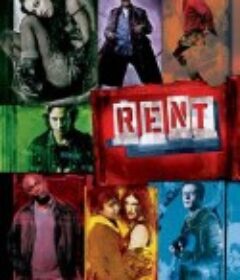 吉屋出租 Rent            (2005)