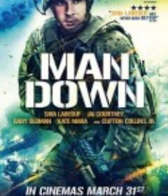友军倒下 Man Down            (2015)