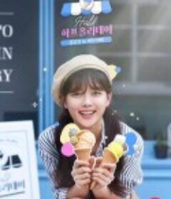 金裕贞的Half Holiday in 意大利 하프 홀리데이            (2019)