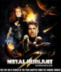 金属编年史 第一季 Metal Hurlant Chronicles Season 1            (2012)