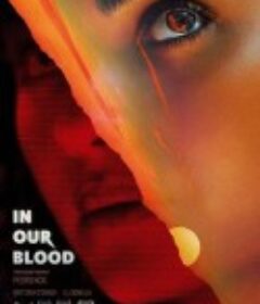 找寻家世 In Our Blood            (2024)