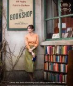 书店 The Bookshop            (2017)
