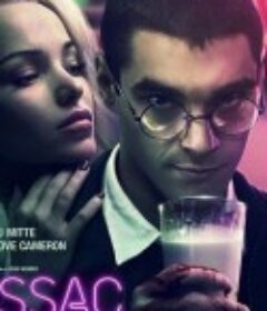 疯狂伊萨克 Love Me Dead            (2024)