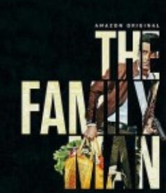 有家室的男人 第一季 The Family Man            (2019)