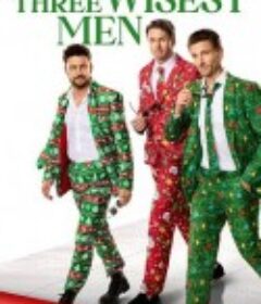 圣诞三宝顶呱呱 Three Wisest Men            (2025)