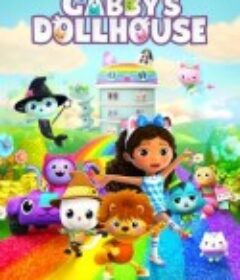 盖比的娃娃屋 第九季 Gabby's Dollhouse Season 9            (2024)