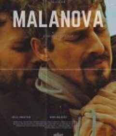 马拉诺瓦 Malanova            (2024)