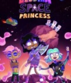 太空百合战姬 Lesbian Space Princess            (2024)