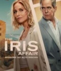 鸢尾花事件 The Iris Affair            (2025)