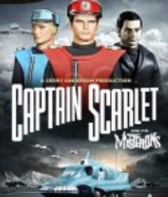 超空人 Captain Scarlet and the Mysterons            (1967)