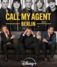 找我经纪人：柏林 Call My Agent Berlin            (2025)