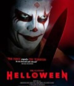 万圣快乐 Helloween            (2024)