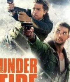 绝密突围 Under Fire            (2025)