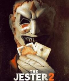 夺命小丑2 The Jester 2            (2025)