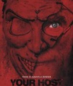 我是你的主宰 I’m Your Host            (2025)