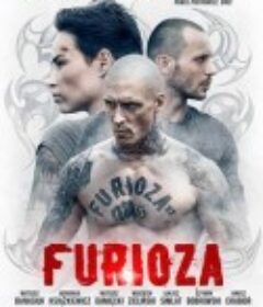 重返虎穴 Furioza            (2021)
