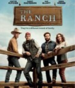 牧场趣事 第一季 The Ranch Season 1            (2016)
