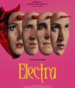 埃丽卡 Electra            (2024)