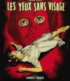 没有面孔的眼睛 Les yeux sans visage            (1960)