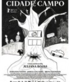 城市，田野 Cidade; Campo            (2024)