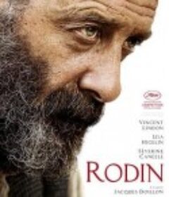 罗丹 Rodin            (2017)