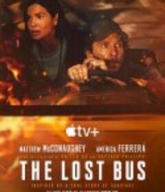 火烧天堂镇 The Lost Bus            (2025)