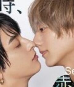 25时，赤坂见 第二季 25時、赤坂で Season2 (2025)