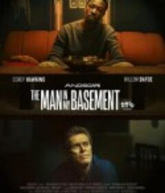 地下房客 The Man in My Basement            (2025)