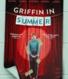 夏日里的格里芬 Griffin in Summer            (2024)