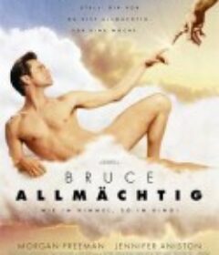 冒牌天神 Bruce Almighty            (2003)