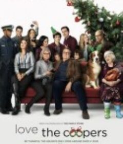 爱上库珀一家 Love the Coopers            (2015)