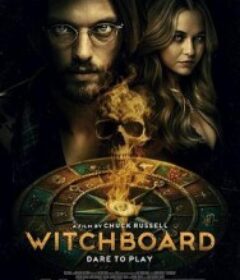 魔鬼碟仙 Witchboard            (2024)