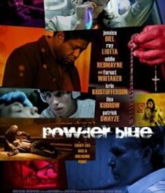 蓝色粉末 Powder Blue            (2009)