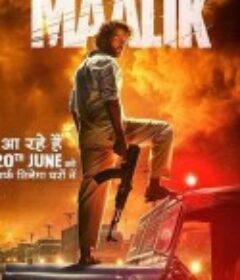 马利克 Maalik            (2025)