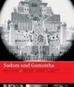 所多玛与蛾摩拉 Sodom und Gomorrha            (1922)