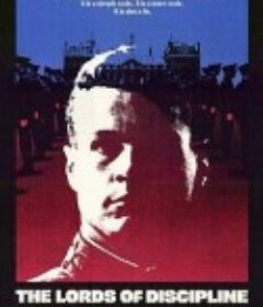 荣誉戒 The Lords of Discipline            (1983)