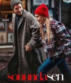 情人节 Sonunda Sen            (2026)