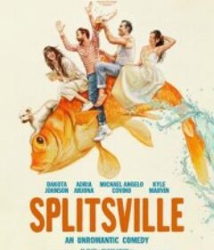分享镇 Splitsville            (2025)