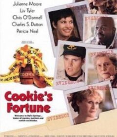 秘密遗产 Cookie's Fortune            (1999)