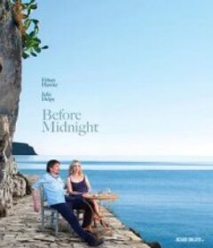 爱在午夜降临前 Before Midnight            (2013)